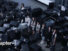 하입프린세스, 14일 ‘엠카운트다운’ 출격…글로벌 루키의 한국 무대 시작