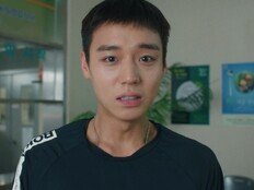 박지훈 또 터졌다, ‘취사병 전설이 되다’ 첫방 5.8%