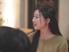 “말 놓을까요?”…메기녀 등장, 정체는? (하트시그널5)