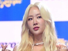소유, 촬영 중 추락사고→응급실 行 “혈압 너무 낮아”
