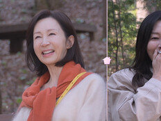전인화 “♥유동근·황신혜 키스신, 보기 민망” (같이 삽시다)