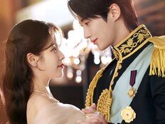아이유♥변우석 ‘대군부인’, 중남미까지 홀렸다…47개국 열풍