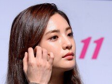 나나, 암표 거래에 결국 분노…“거래 취소하세요” [SD톡톡]