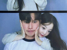 ‘환연4’ 곽민경, 신승용♥ 열애 고백 후 “반응 상상 못해”