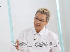 태양도 인정한 코첼라=뱅첼라…솔로 앨범 지드래곤 반응은