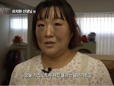 이수지 풍자부터 무염 육아, 비인가 국제학교까지…연예계도 교육 논쟁 중