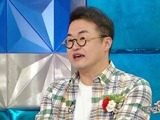 누적수강생 700만 ‘큰졀쌤’ 최태성, ‘라스’ 첫 출연…수능 극비 합숙 비화 푼다