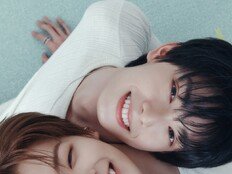 최립우X강우진 플레어 유, 오늘(13일) 데뷔
