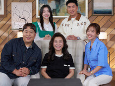 오은영도 무너졌다…시한부 아내 사연에 폭풍 눈물 (휴먼다큐 사랑)