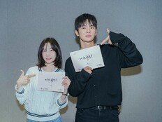 서인국♥박지현, 일로 만나 사랑에 빠진다 (내일도 출근)