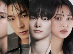 [공식] 김지연·박서함·장세혁·문승유 ‘너에게 다이브’ 출연확정
