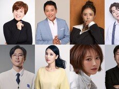 박미선→신지→전민기♥정미녀…‘귀한 가족’ 완전체 라인업 공개
