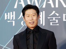 유해진, 암 환자 치료 위해 1억 기부…‘대상 배우의 품격’