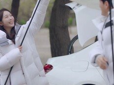서준영♥기상캐스터, 차박 데이트 갔다가…‘한파 특보’ 초비상? (신랑수업2)