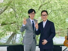 유열, 폐섬유증으로 41kg까지…유언장 쓰고도 돌아왔다 (유퀴즈)