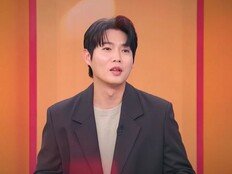 손태진, 결혼 압박 토로…“언제 하냐는 말 너무 많아” (동치미)
