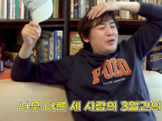 2PM 닉쿤, ‘태국 왕자’였는데…턱선 어디 갔나 충격 근황