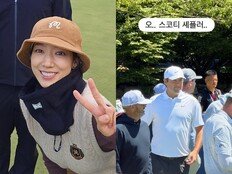 ‘최태준♥’ 박신혜, 둘째 임신 중 미국서 포착…‘골프 태교’ 즐기는 여유 [DA★]