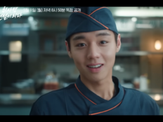 ‘단종 신화’ 박지훈 이번엔 ‘짬밥의 신화’ 쓴다