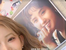 최준희, 결혼식 전 故 최진실 찾았다…똑 닮은 미소 ‘눈길’ [DA★]