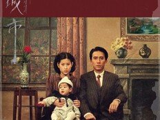 ‘비정성시’ 재개봉 취소 사태…저작권 분쟁과 ‘조잡한 AI 복원’에 ‘국제적 망신’