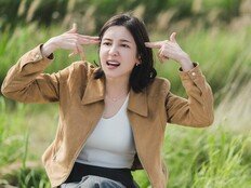 ‘와일드 씽’ 박지현, 재벌가 며느리와 댄스 그룹 센터 사이…극과 극 반전 매력