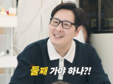 김풍, ‘육아인턴’ 등판…현역 아빠 짬바 폭발