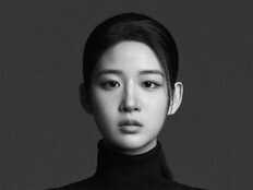 ‘대군부인’ 진세림, TEAMHOPE 전속계약…변요한·이하늬 한솥밥