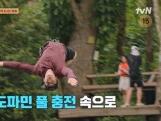 ‘UDT 출신’ 덱스, 타잔 아냐?…공중회전에 백덤블링까지 (언니네)