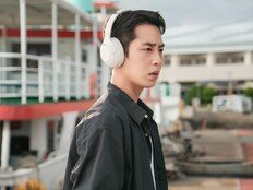 이재욱♥신예은 야밤에 둘이 뭐해? 데이트 포착 (닥터 섬보이)