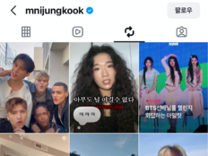 BTS 정국도 챙겨보는 스타일디[주간SD]