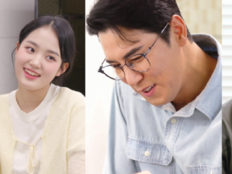 장민호, 김태연X황민호 팩폭에 긁혔다…“삼촌은 X세대” (편스토랑)