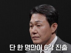 ‘외대 법대 출신’ 박성웅, 두뇌 서바이벌 뒤집었다…장동민도 감탄