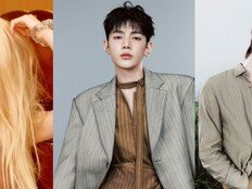 [공식] ‘그러시구나~’ 크리스티나·최예나·장하오·한유진 ‘아형’ 출격
