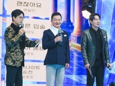 이호섭, 첫 작곡부터 대박…“‘다함께 차차차’로 집 샀다” (금타는 금요일)