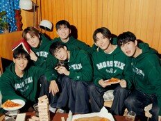 몬스타엑스 데뷔 11주년에도 바쁜 행보 “몬베베 자랑 되고 싶어”