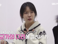 나는 솔로, ‘중립성 잃은 편집’ 옥순→영순 표적만 옮겨갔다