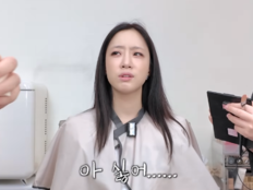 함은정 “싫다”…5세대 메이크업 받고 결국 ‘배우병’ 인정 [SD톡톡]