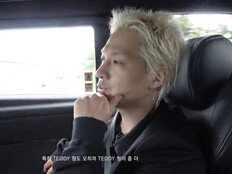 태양, 9년 만 정규 앞두고 다큐 공개…진솔한 음악 고민
