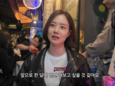 ‘6월 결혼’ 문채원, 야장 맛보더니 일탈 선언…“한 달에 한 번 하고 싶어”