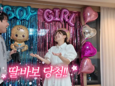 김승혜♥김해준, 첫째는 딸이었다…“장원영처럼 키우고파” [SD리뷰]