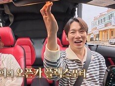 환희, 어머니와 첫 제주 여행…응급 상황에 긴장