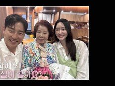 김성수 “다음 주 뽀뽀 예정”…박소윤과 미니 상견례 (신랑수업)