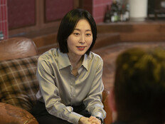 강말금, ‘모자무싸’ 장악한 기개…‘고혜진 앓이’ 터졌다