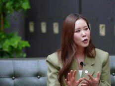채리나 눈물의 심경 고백 “시험관 실패로 낙인 찍혀” (이호선의 사이다)