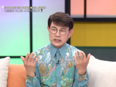 설운도 “아내 잡으려 작곡가인 척”…러브스토리 공개