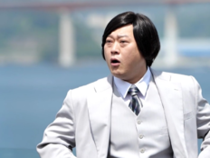 이선민 “GD와 동갑 88년생”…노안 이슈에 현장 술렁 (놀뭐)