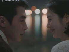 이재욱♥신예은 섬에서 힐링하며 로맨스 (닥터 섬보이)