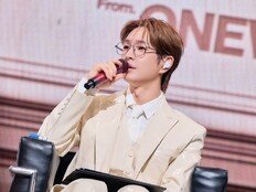 온유, 亞 5개 도시 팬미팅 투어 성료…글로벌 영향력 입증
