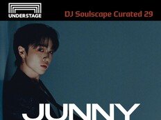 주니, 6월 데뷔 첫 韓 단독 콘서트 개최…투어 열기 잇는다